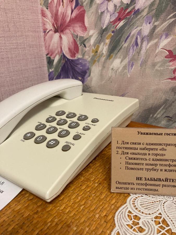 Hotel Khozyayushka Perm' Zewnętrze zdjęcie